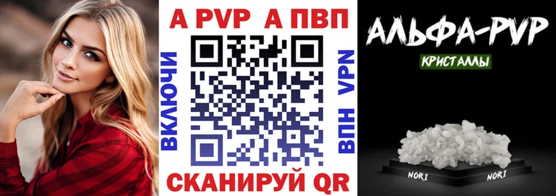 Купить закладку ГАШ  Канабис  Cocaine  МЕФ  Буинск