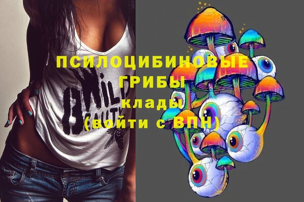 кокаин перу Алзамай