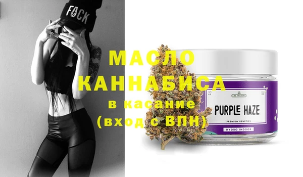 ECSTASY Армянск