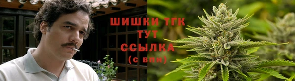 кокаин колумбия Арсеньев