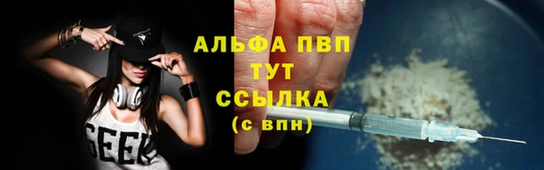 кокаин колумбия Арсеньев