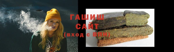 кокаин колумбия Арсеньев