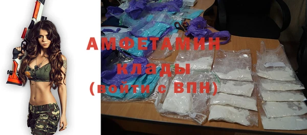 ECSTASY Армянск